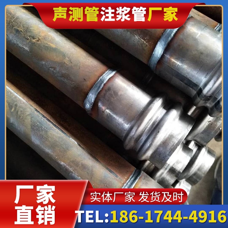 乐安注浆管厂家的长期合作机制实现互利共赢